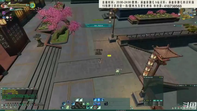 【2022-04-02 08点场】卷毛毛毛丶：专业解说陪你看大师赛！
