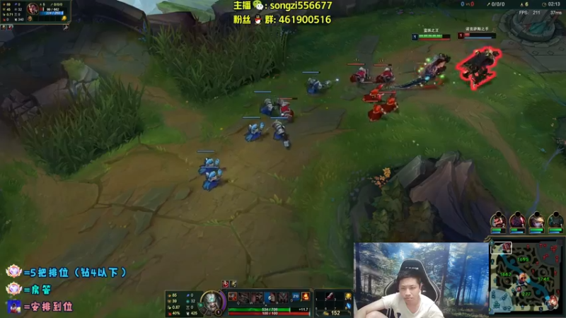 【2022-04-02 01点场】douyu丶松子：蛮王：版本最强上单 选到=包赢