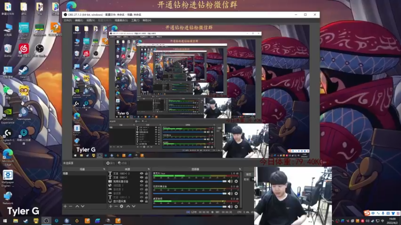 【2022-04-02 19点场】4AM小海xx丶：（双倍亲密度）今天也是元气满满的一天
