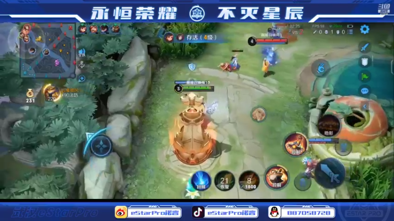 【2022-04-01 23点场】eStarPro诺言：蓝发非主流huikui