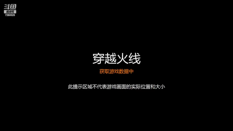 【2022-04-02 08点场】A丶绝恋温柔情：小凯：欢乐排位局