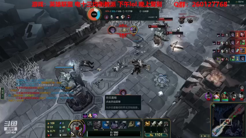 【2022-03-31 13点场】淼小晟：小晟：玩游戏就是要啸着玩