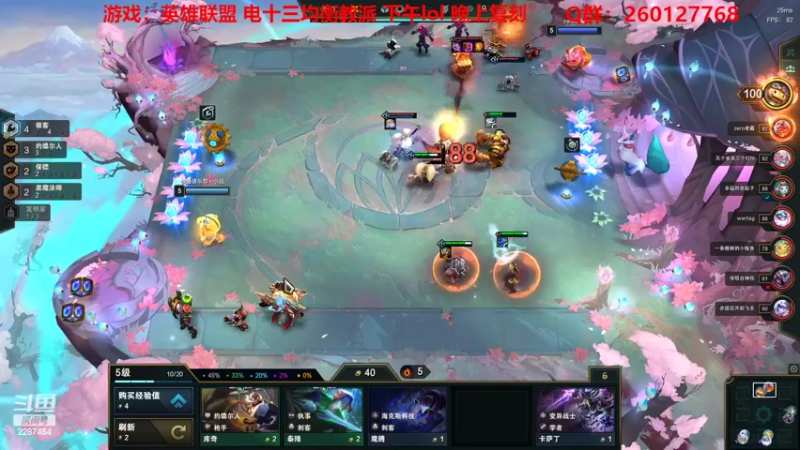 【2022-03-29 13点场】淼小晟：小晟：玩游戏就是要啸着玩