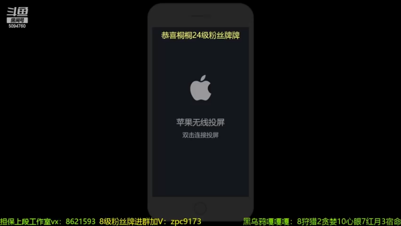 【2022-04-02 19点场】青鸾少年云天河：2W2芈月冲刺巅峰赛！