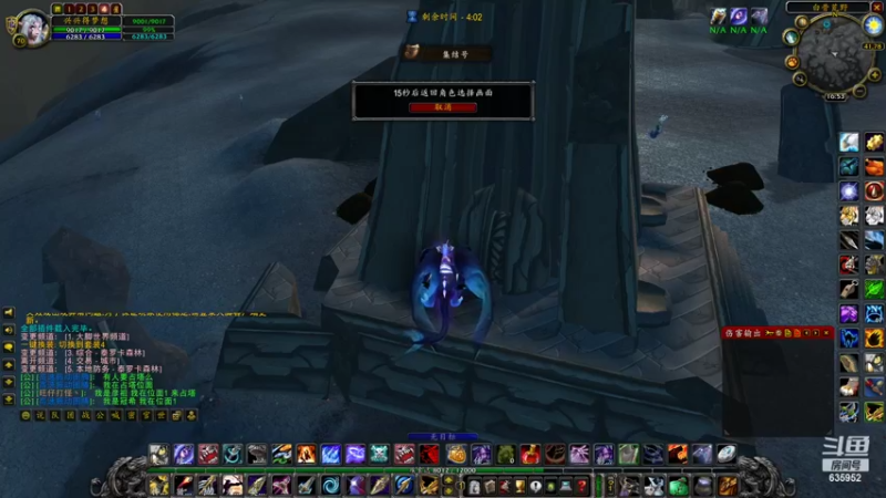 【2022-04-01 16点场】兴兴的梦想：1区火锤：这幕仿佛经历过！635952