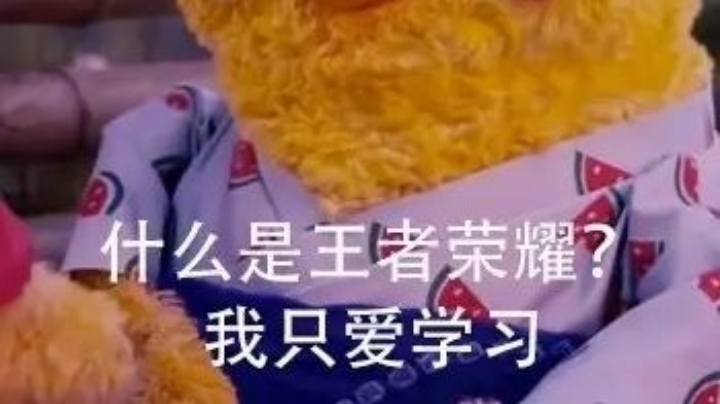 呵呵