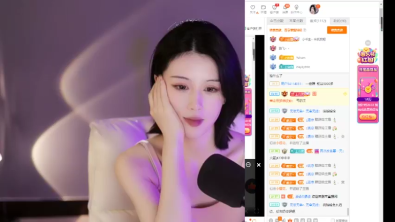 【2022-04-02 04点场】青台miss：希望大家天天开心~1011