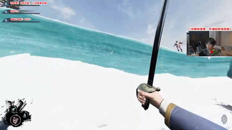 【2022-04-02 19点场】imxiaoxin：【纽约战舰】白银亲密度