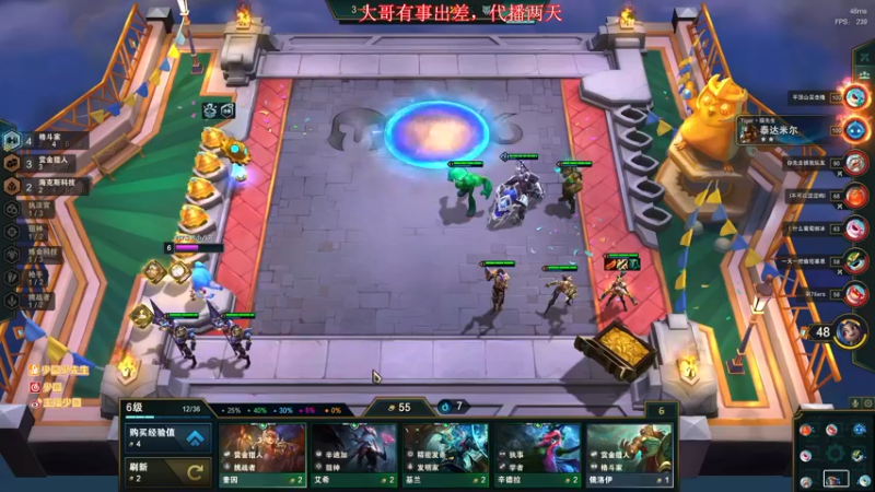 【2022-04-02 01点场】少囧丶：少囧：有事出差，代播两天！
