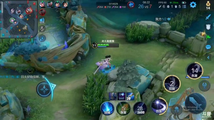 灵儿直播录像5