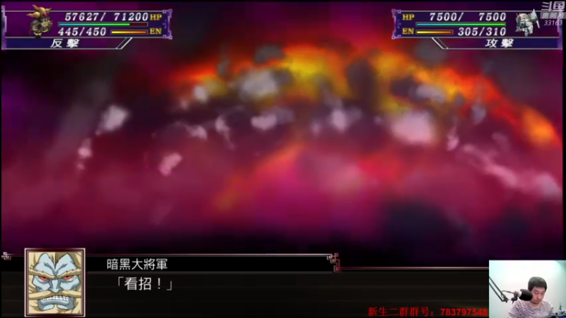 【2022-03-30 22点场】真虎龙王：机战：周六我生日你敢信？关傻了都。