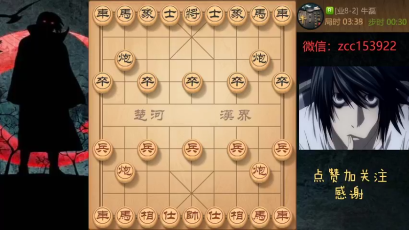 填尸大法，妙杀对方