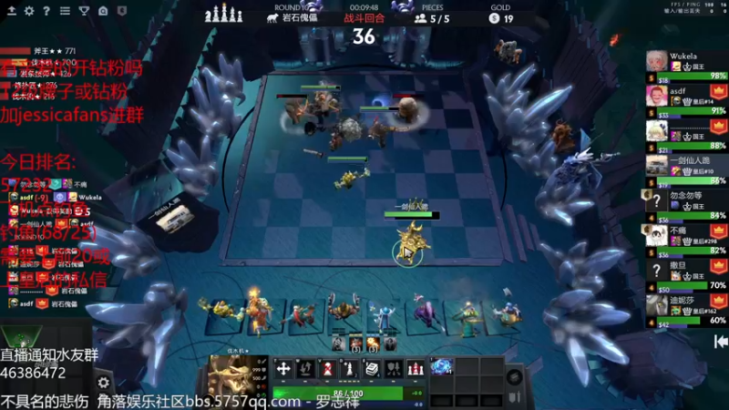 【2022-04-01 23点场】棋迷iluhr：十二小时工作制.连续直播76Day