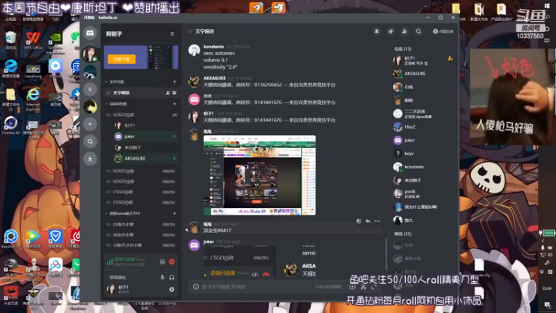 【2022-04-01 22点场】阿初子：阿初:周六日1.2倍亲密哦❤