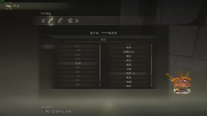 【2022-04-02 00点场】梦逍遥233：养服零充两开花!虚拟主播实测体验中葱葱葱