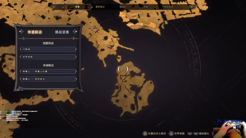 【2022-03-30 21点场】大黑单机：周末最终幻想起源 打着玩玩