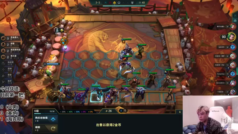 【2022-04-01 23点场】NB丶条皮兄弟：小皮：8点内战啦！