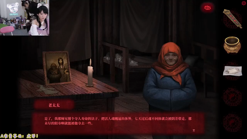 【英雄联盟】不2不叫周淑怡的精彩时刻 20220402 09点场