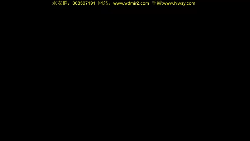 【2022-04-02 16点场】主播温州炮哥：欠你们的老头环给你们播了