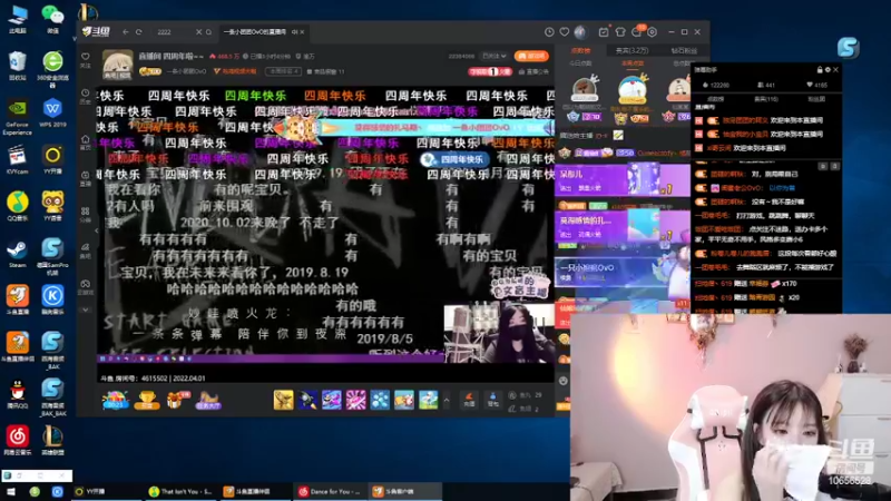 【2022-04-01 21点场】唐6儿：小奶团～ 今天是个好日子