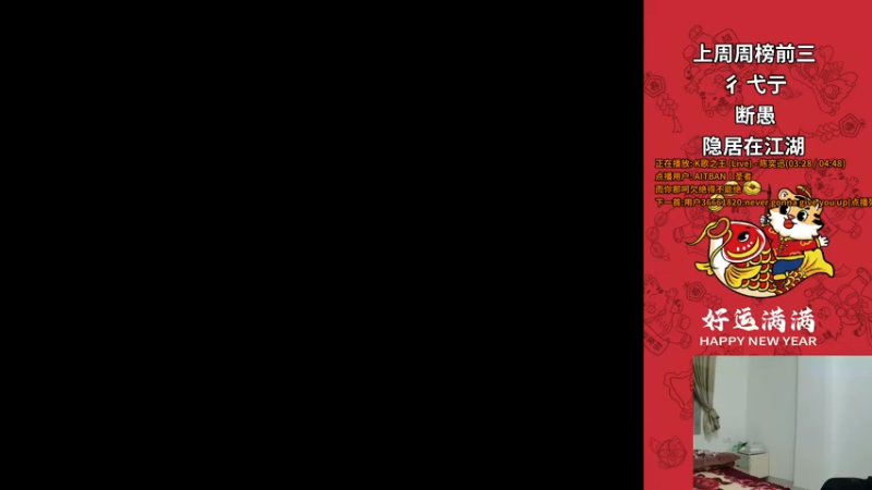 【2022-04-01 21点场】超人JAX解说：人生何时不抗压