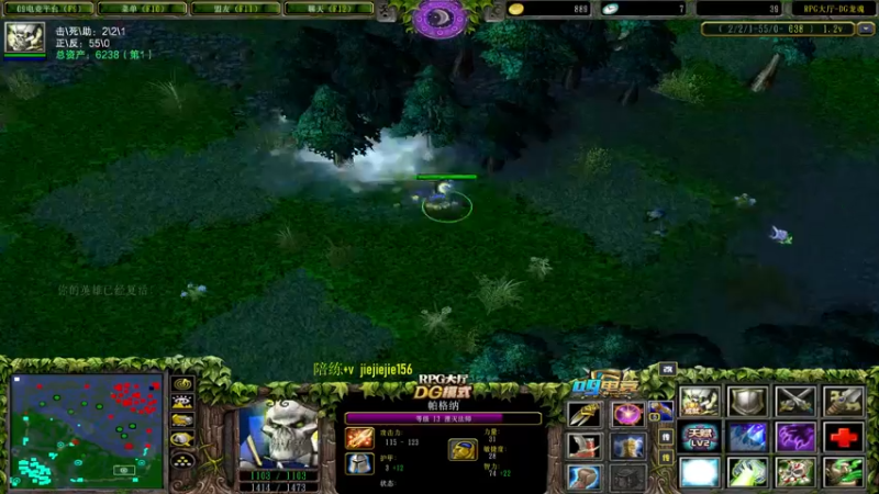 【2022-04-02 11点场】肖璐s：巅峰赛季。