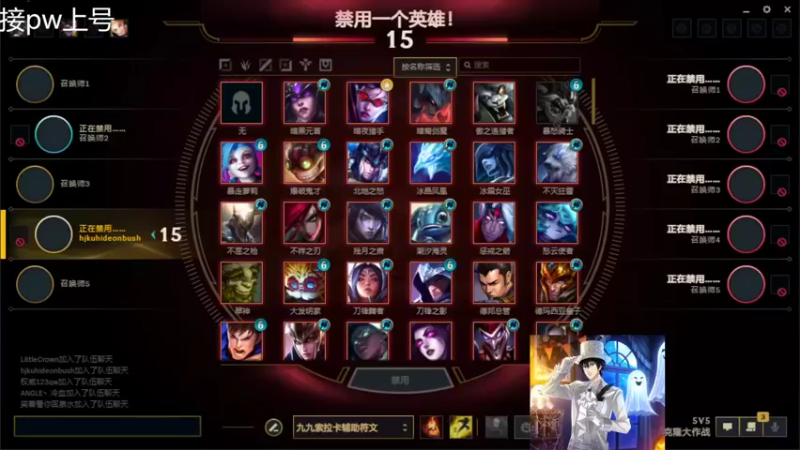 【2022-04-01 12点场】罢南万顷：克隆模式开始了 奇亚娜来了