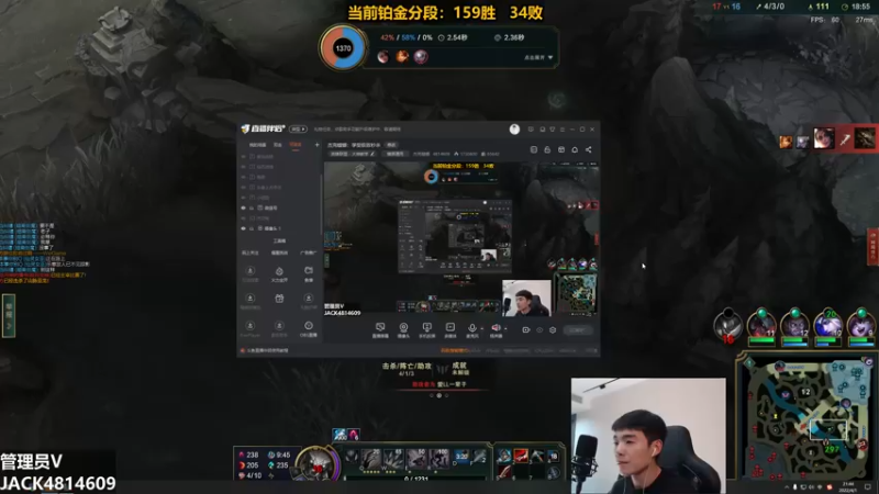 【2022-04-01 21点场】杰克螳螂：杰克螳螂：享受极致秒杀