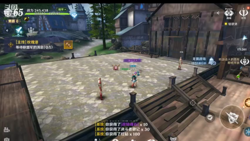 【2022-03-29 21点场】离歌月下：无神之界干++