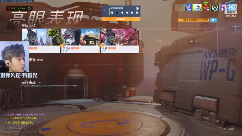 【2022-03-25 21点场】可恶的二毛：【丑毛】今天双倍亲密度哦！