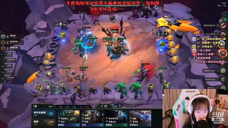 【2022-04-01 22点场】紫琪儿小波霸：紫琪：今晚去钓蟹啊靓仔