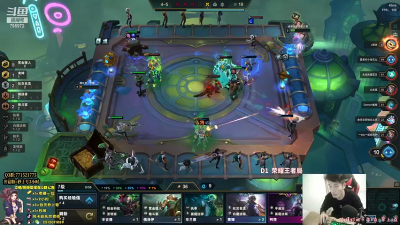 【2022-04-02 02点场】Akl托尼老师：世界级阿卡丽：炼金罐宝珠创始人，百分百胜