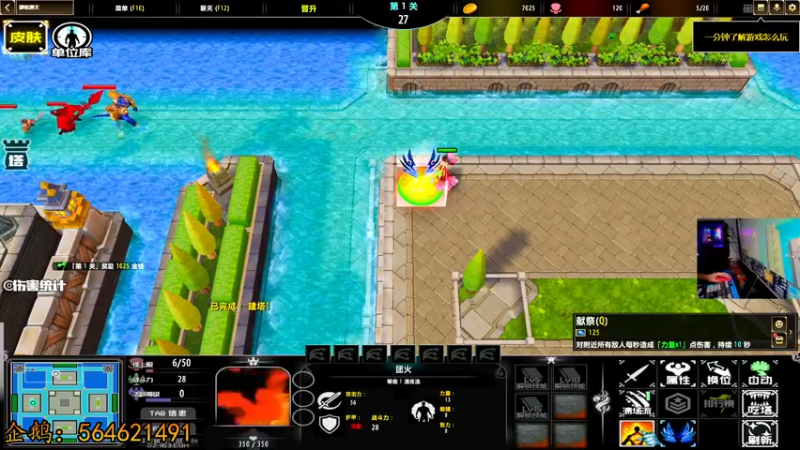 【2022-03-30 03点场】文化人老七：近战击杀世界第一