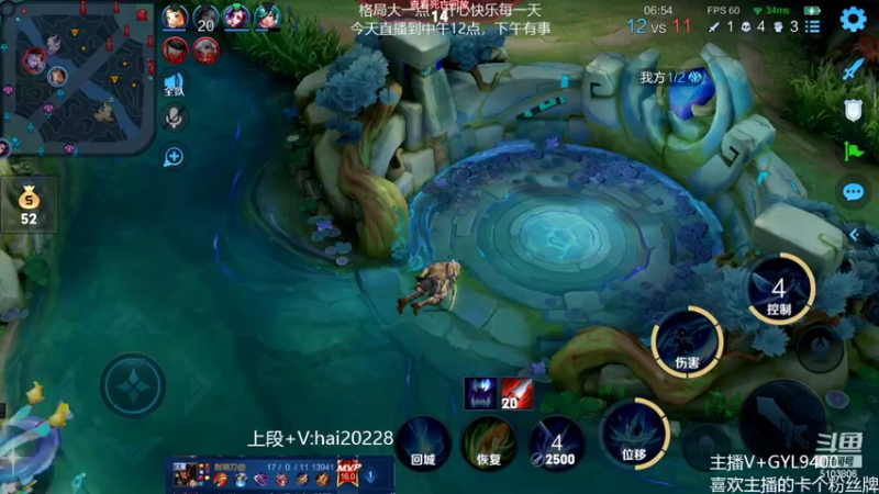 【2022-04-02 09点场】Fly高一刀：高一刀：赛季末努力冲刺