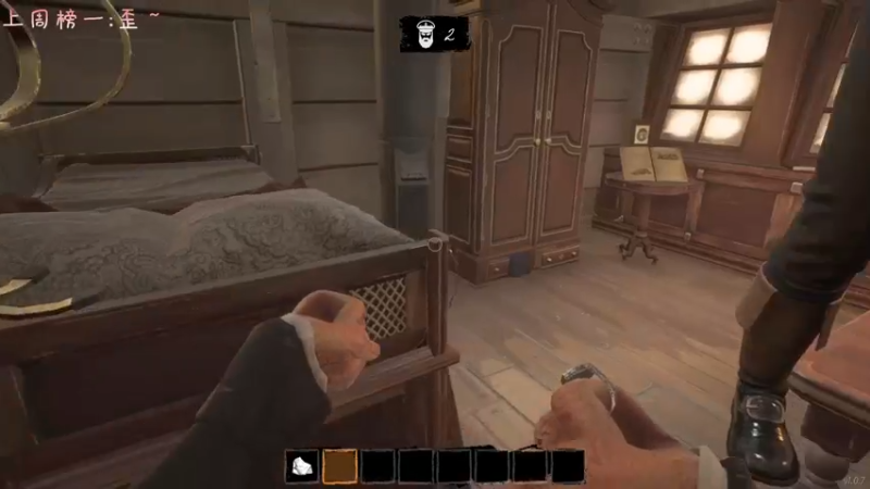 【2022-04-02 00点场】七潇丷：今天你做背包了吗《Dread Hung》