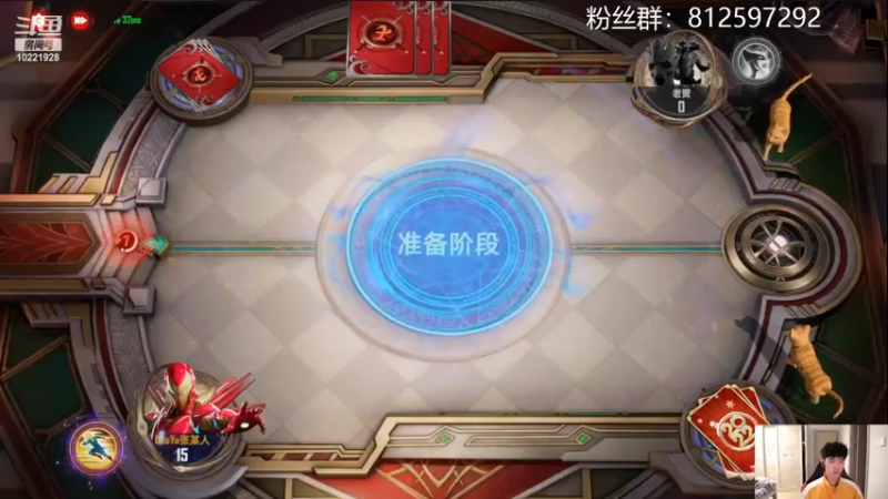 【2022-04-01 23点场】张某人o3o：新赛季黑暗教团讲解试玩