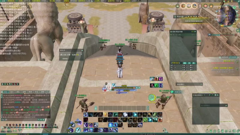 【2022-03-30 19点场】老薇恩恩：薇恩：一个很全面的主播！