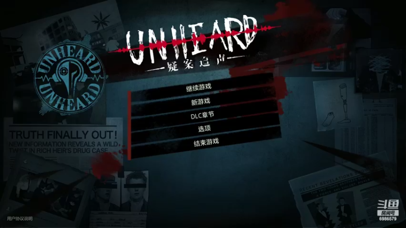 【2022-04-02 20点场】渊缘远愿：来的都是客，里边有大座