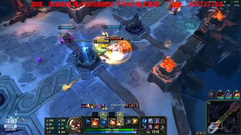 【2022-03-28 14点场】淼小晟：小晟：玩游戏就是要啸着玩