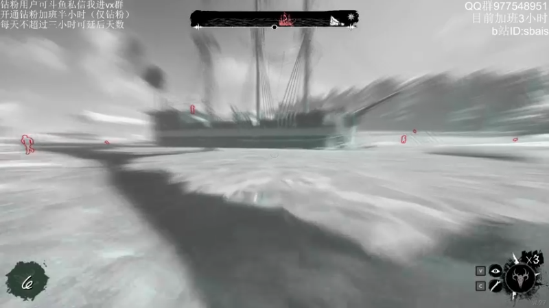 【2022-04-01 21点场】sbais赛巴斯：技术流娱乐主播 10483136