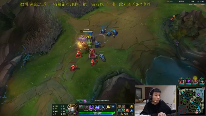 【2022-04-02 00点场】迷离之道丶：迷离劫:峡谷低等宗师