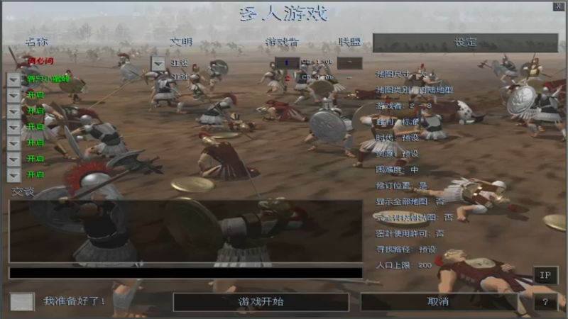 【2022-03-31 17点场】千王小惠：千王小惠直播间