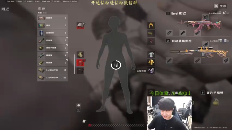 【2022-04-01 23点场】4AM小海xx丶：（双倍亲密度）今天也是元气满满的一天