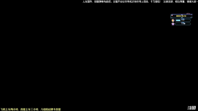 【2022-04-01 22点场】白拉爱你哟：新模式也太好玩了吧哈哈哈哈哈哈哈