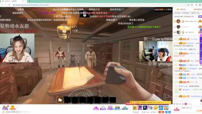 【2022-03-27 23点场】板板OwO：【板板】油搞里头