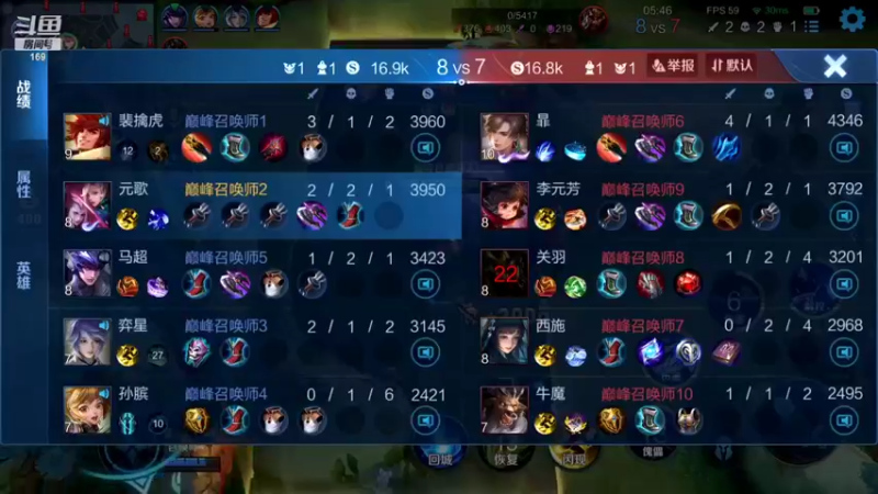 【2022-04-02 21点场】是个枷锁：【枷锁】四月必将巅峰