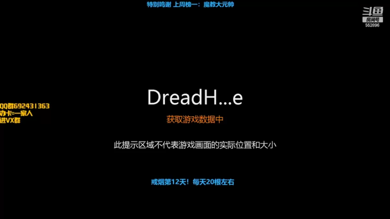 【2022-04-02 18点场】芒果Ace：最最最最帅狼王