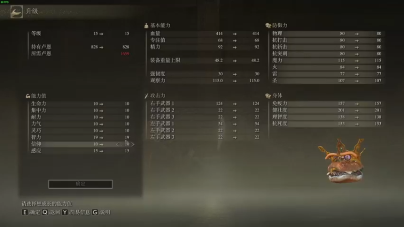 【2022-04-02 06点场】梦逍遥233：养服零充两开花!虚拟主播实测体验中葱葱葱