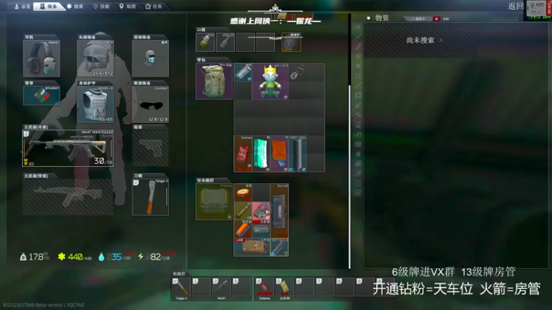 【2022-04-02 12点场】王浩天儿：【404/72级】人未尽，杯莫停。