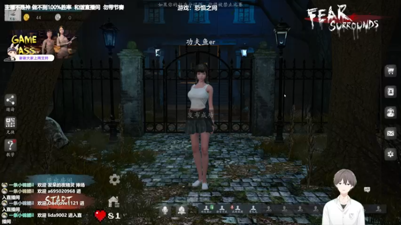 【2022-04-02 21点场】功夫鱼er：[鱼]:主机狼人杀 3000+屠城逻辑怪
